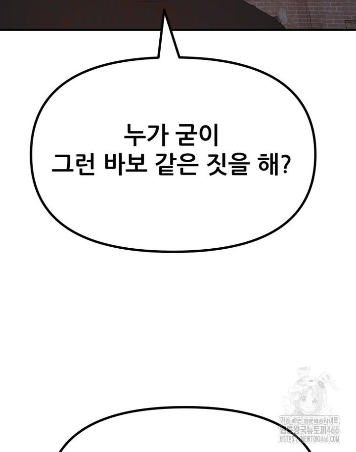 1732397816307dtnnpm809m.jpg