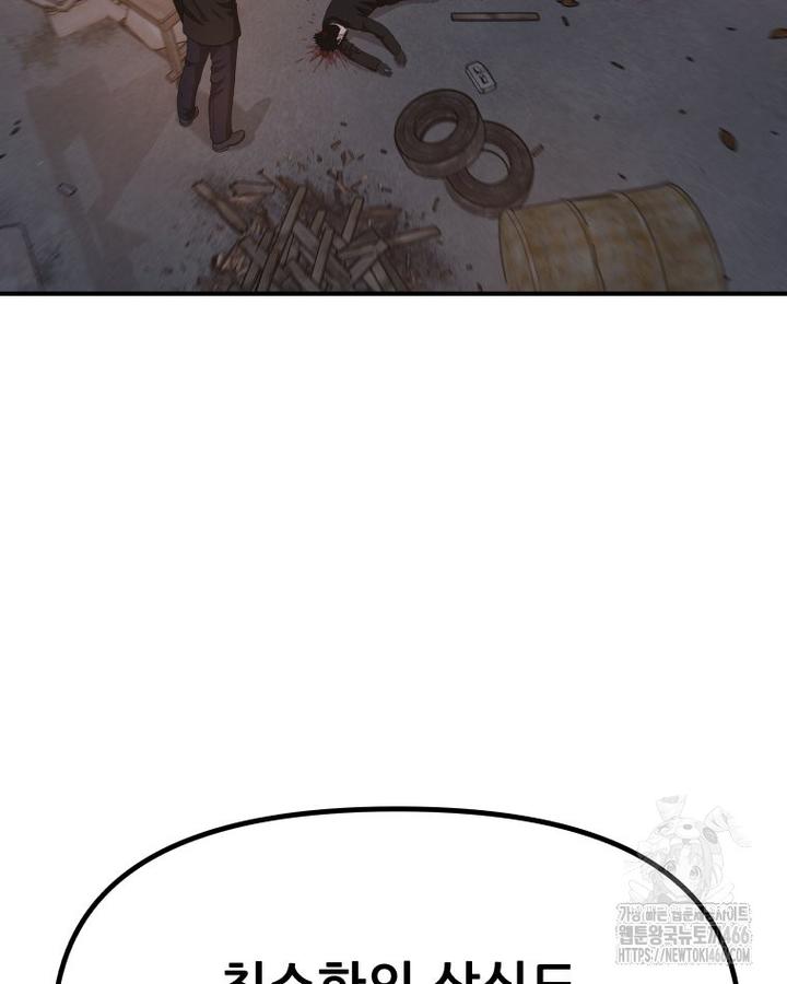 1732397817240yaf0ikqsapp.jpg