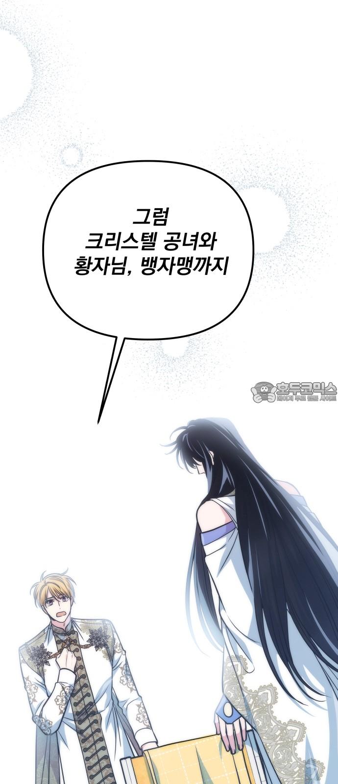17324855466563nx4u31xpmr.jpg