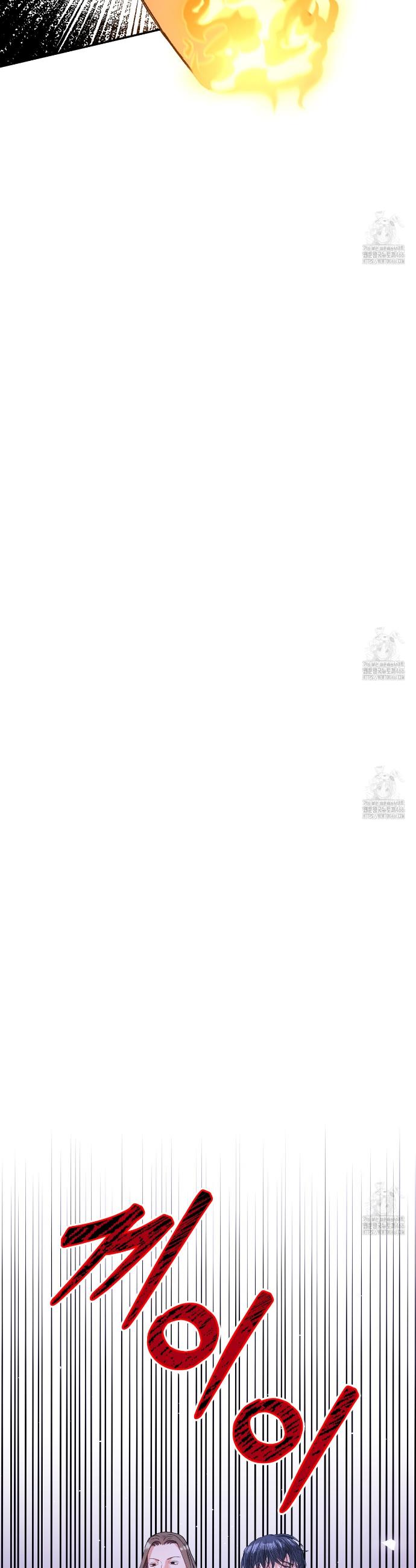 1732486321161r14mv2h1scp.jpg
