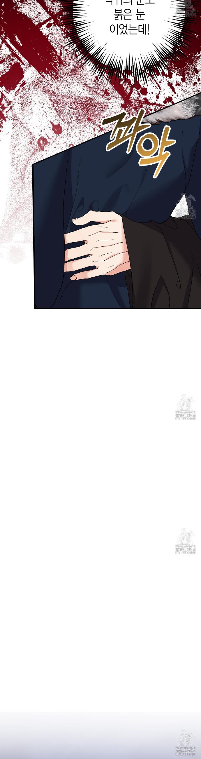 1732486325735nbsqjns6t4s.jpg