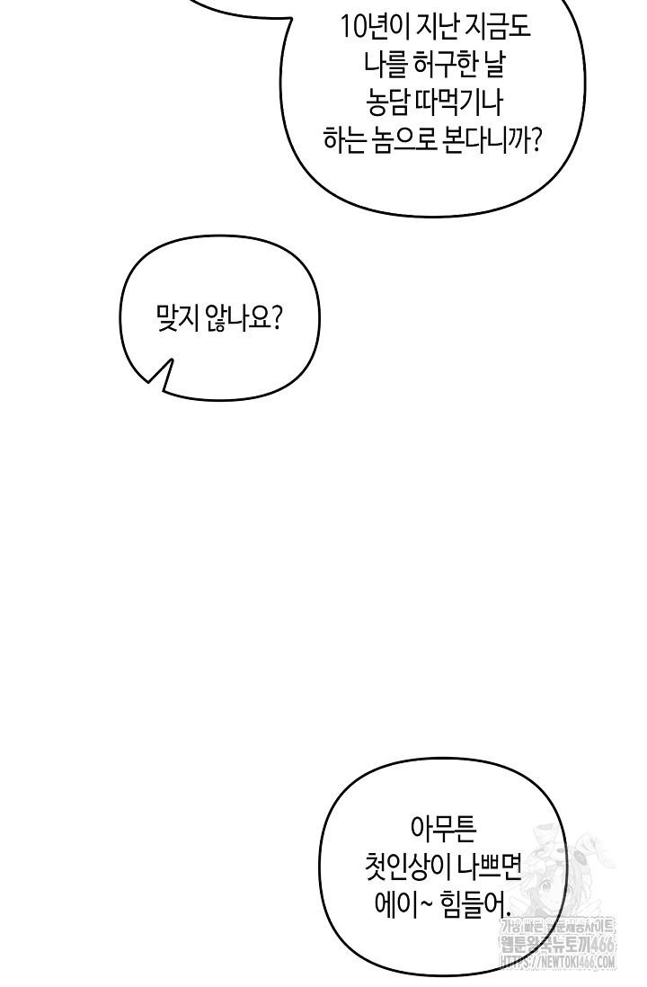 1732486308271gofh7rm4fu9.jpg