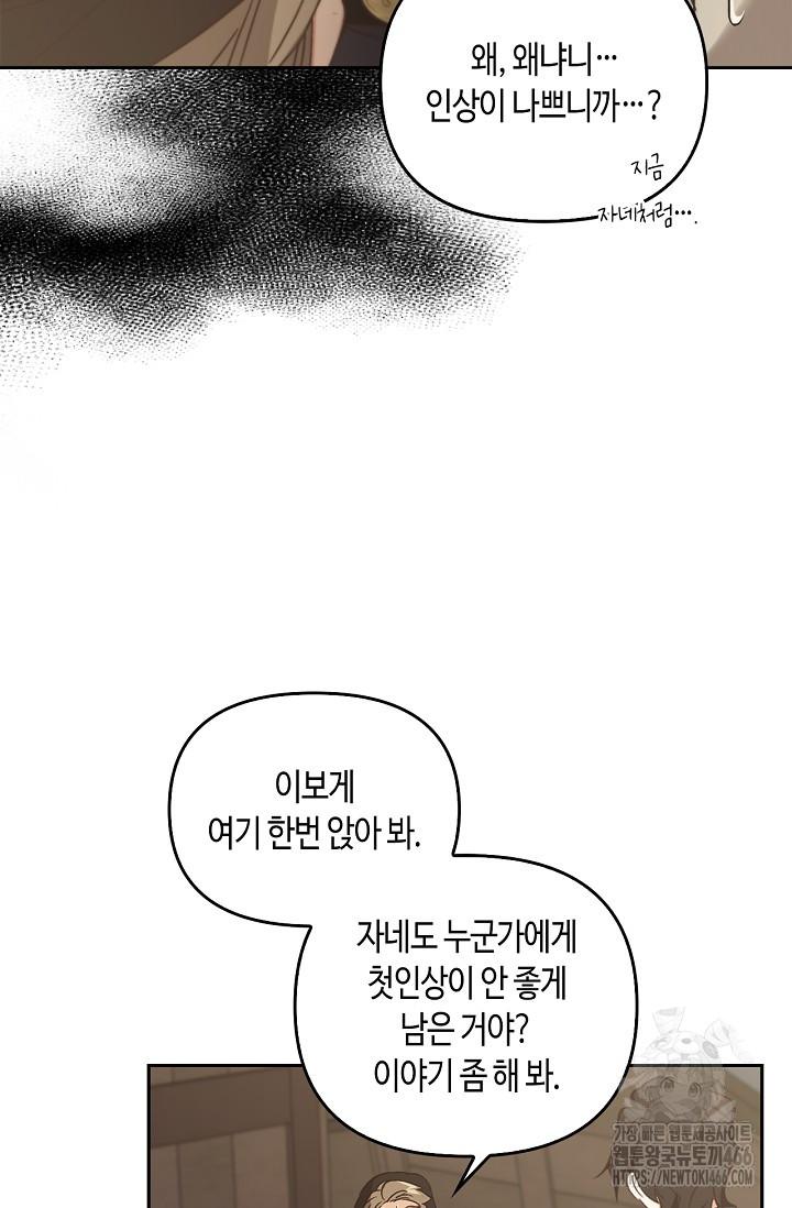 17324863093711bncwfcorbk.jpg