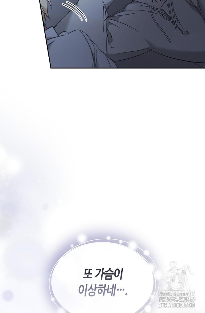 1732486318888sd0zrykeqgf.jpg