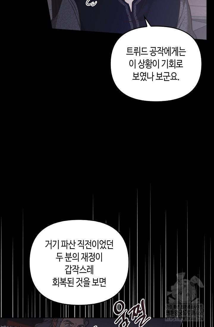1732486320754xn6qs93nlin.jpg