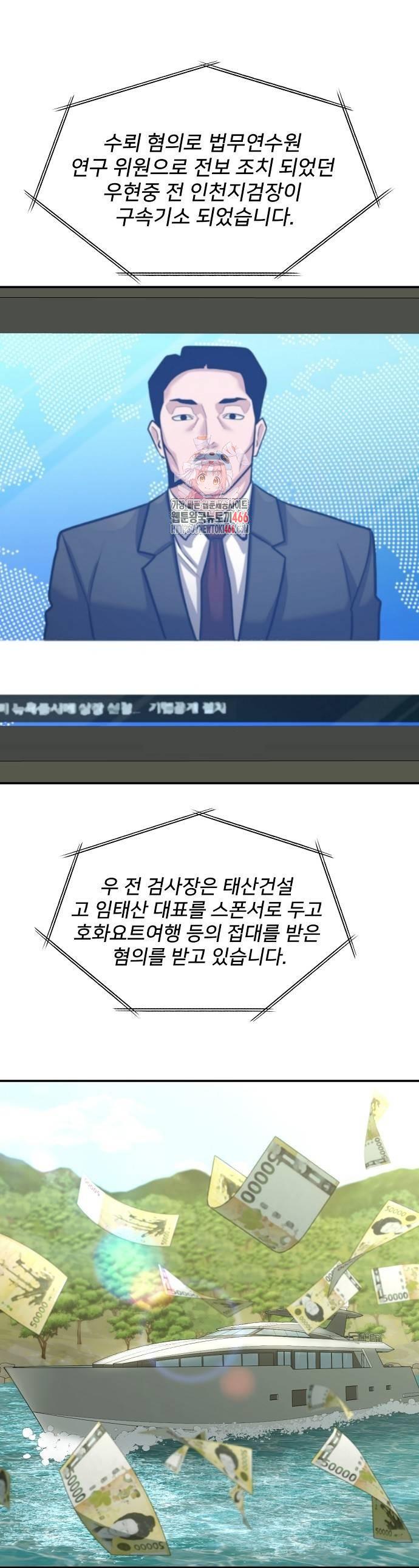 1732494920414jhz9kt4j3x.jpg