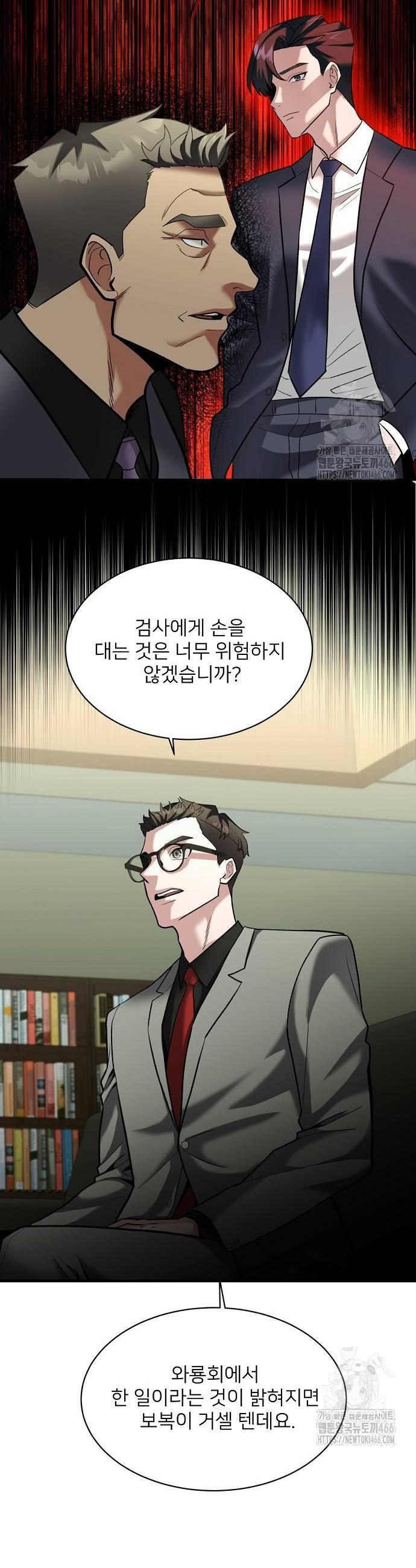 1732494921035khl7n2ezp7.jpg
