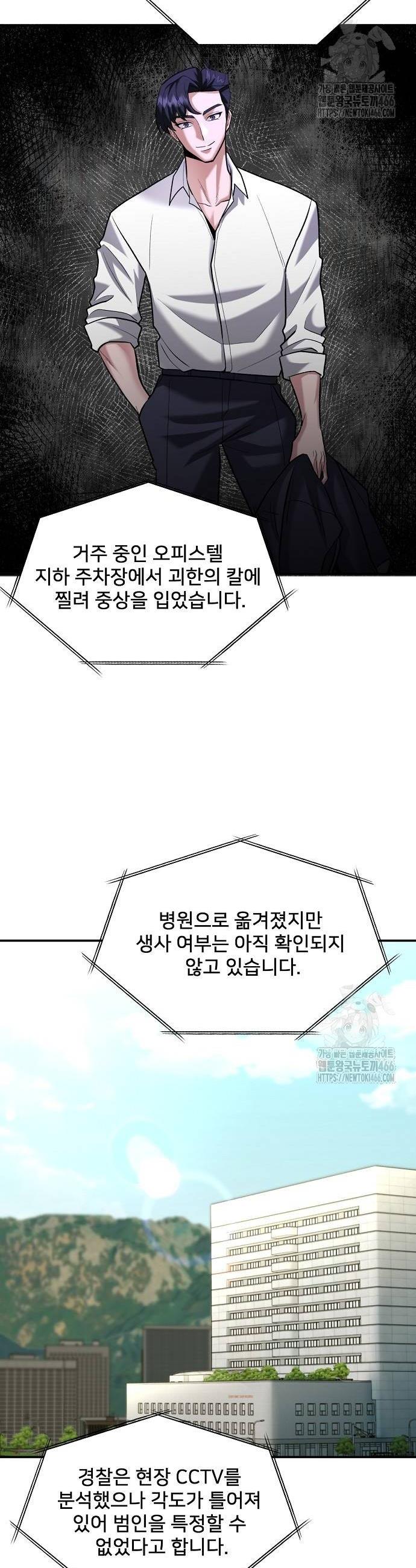 1732494922138mtu5eghlb9.jpg