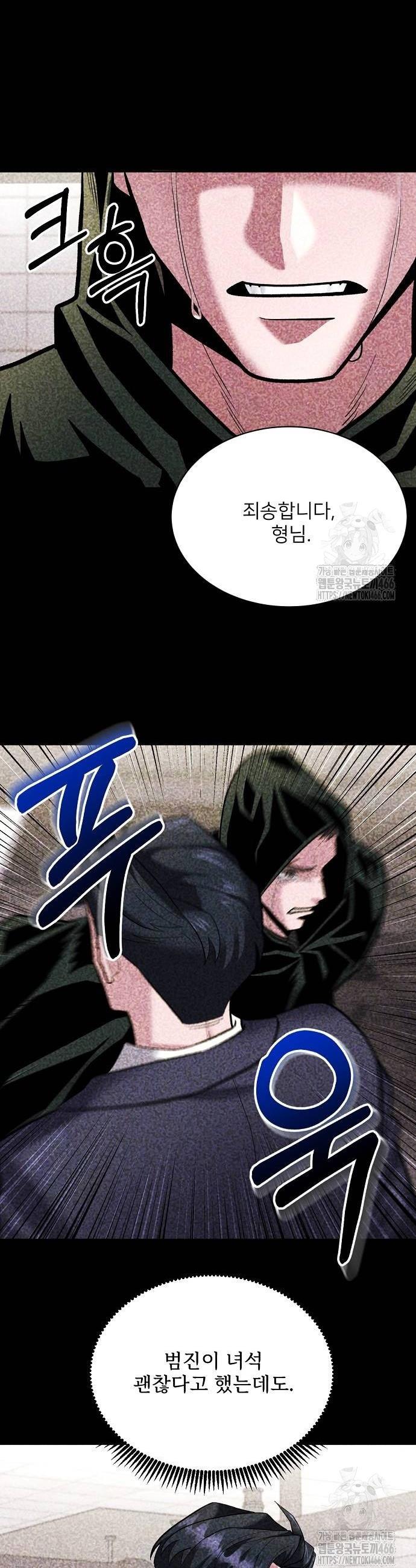 1732494925244t9thw11z1o.jpg