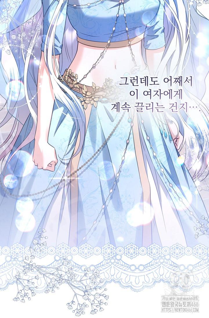 1732487632614h2kiexqfpen.jpg