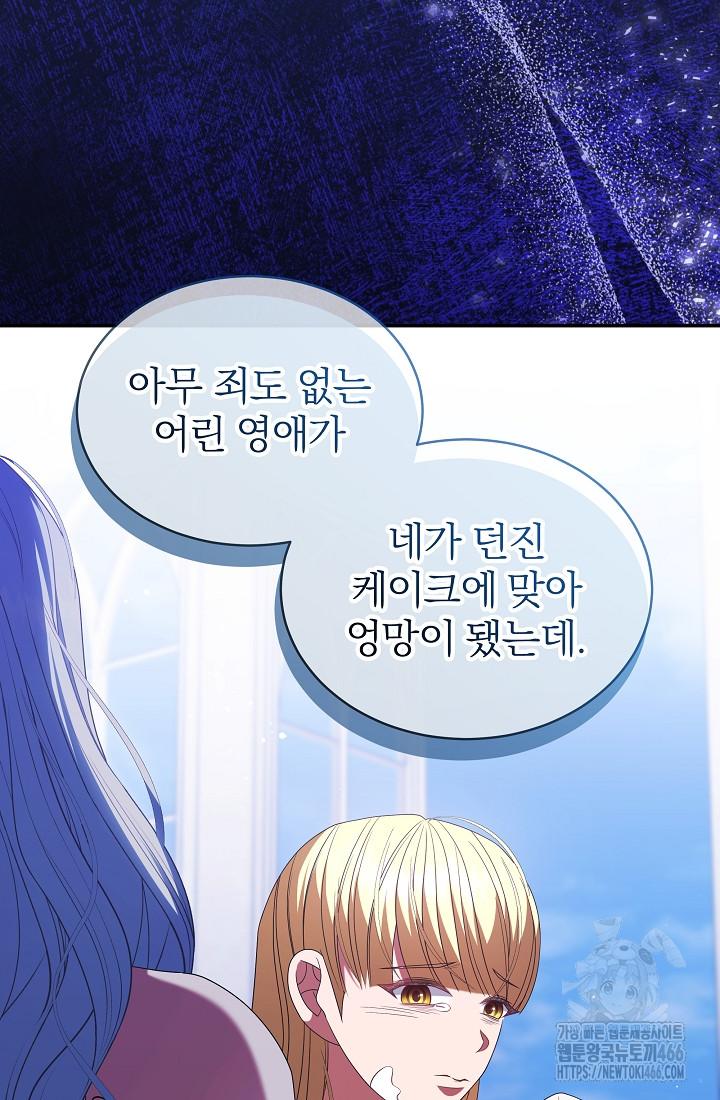 1732494292540hjgeuwon72.jpg