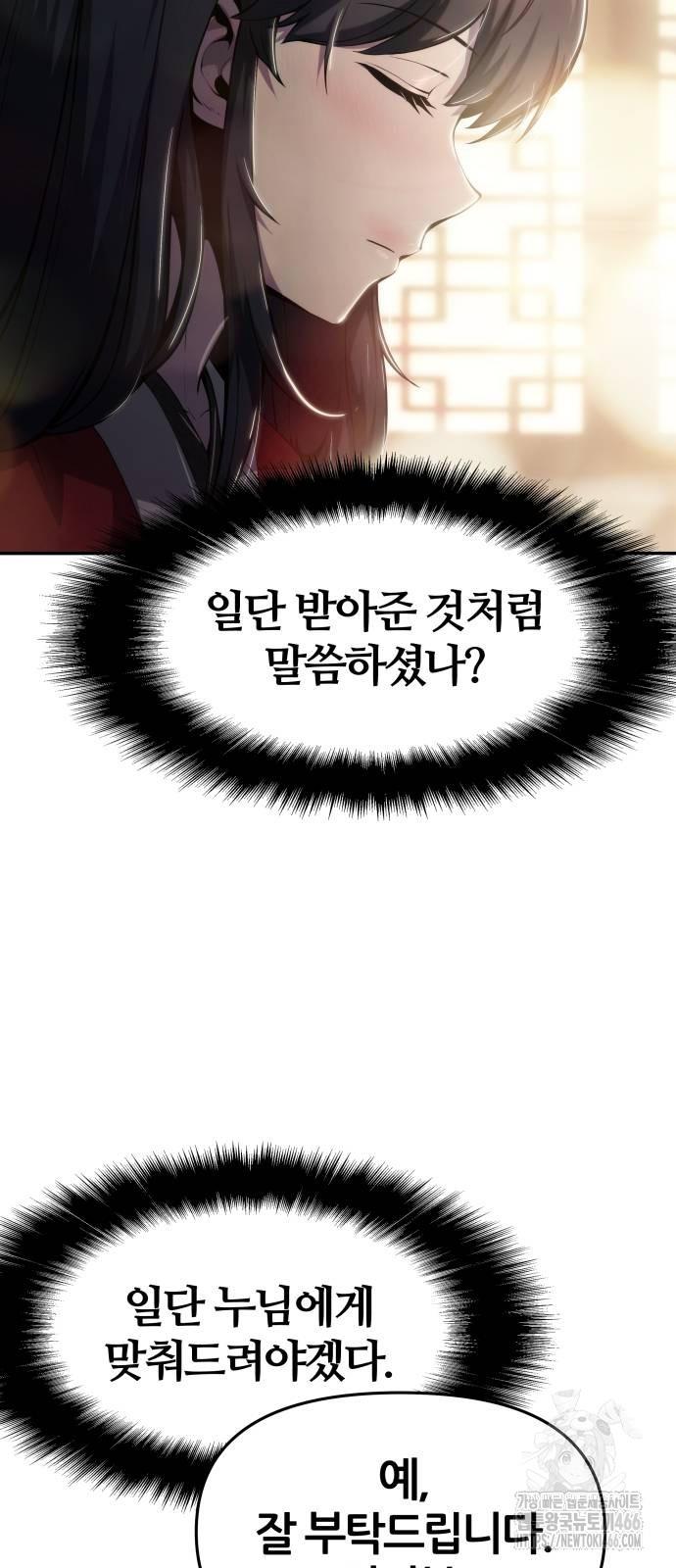 17324866957233jownt5t49k.jpg