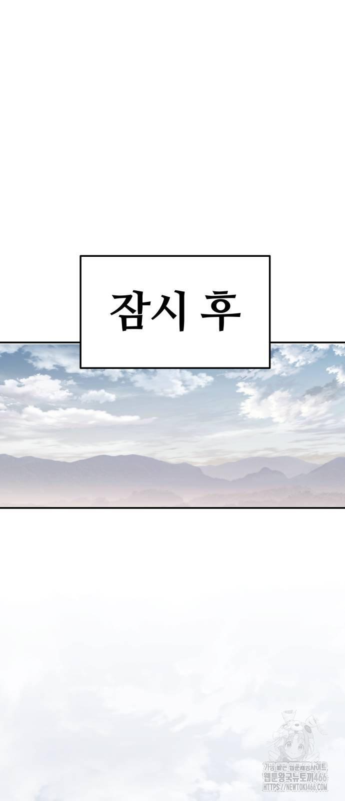 1732486698182jrxoex3th18.jpg