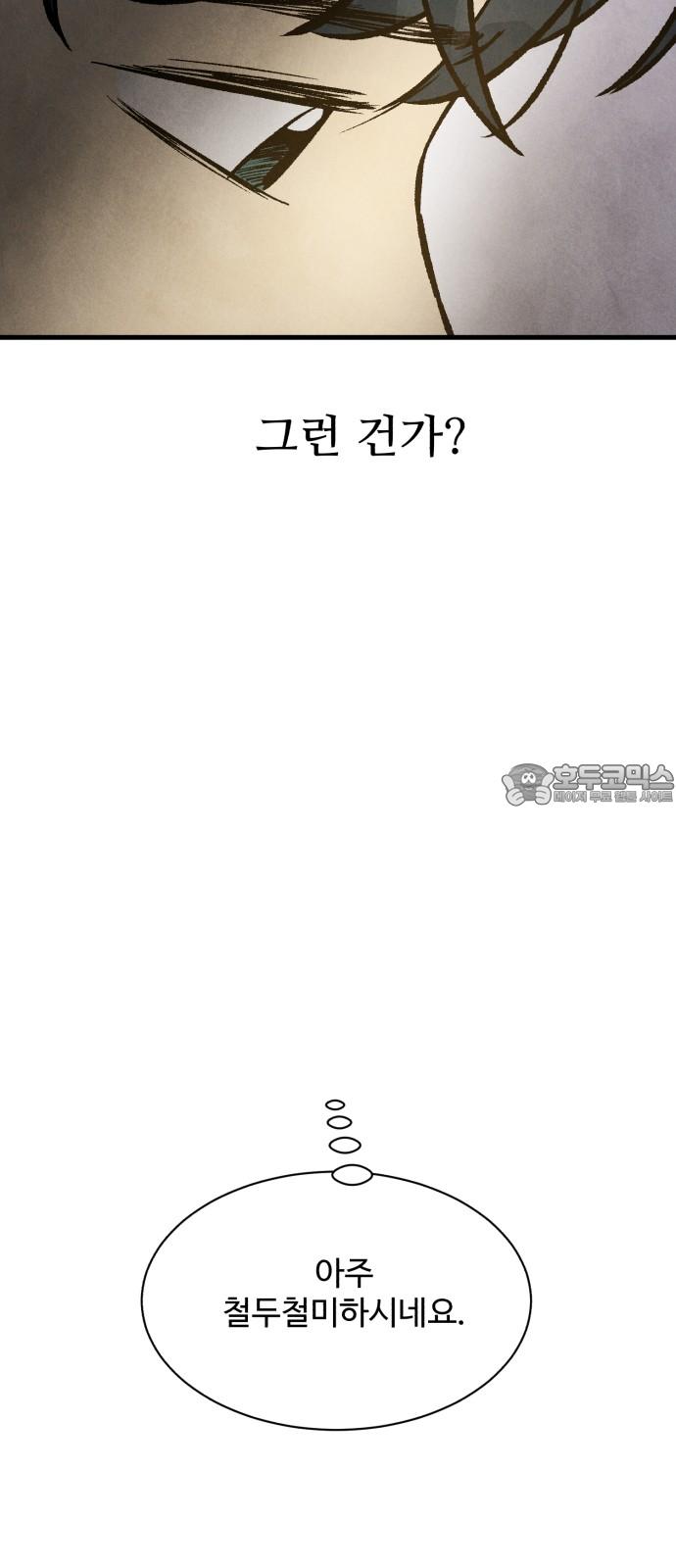 1732485443565qxw0b3mdsc8.jpg