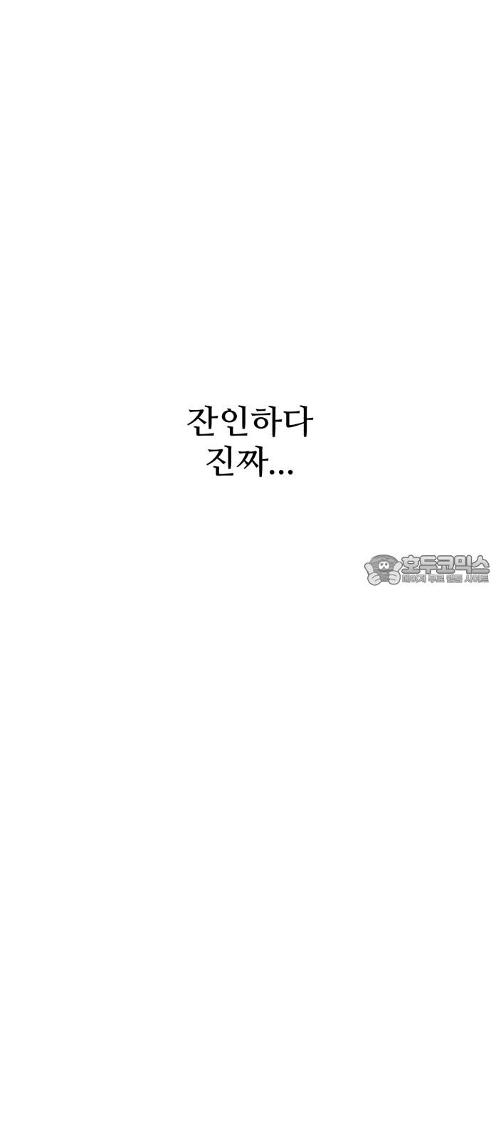 1732485446831or46gybeju.jpg