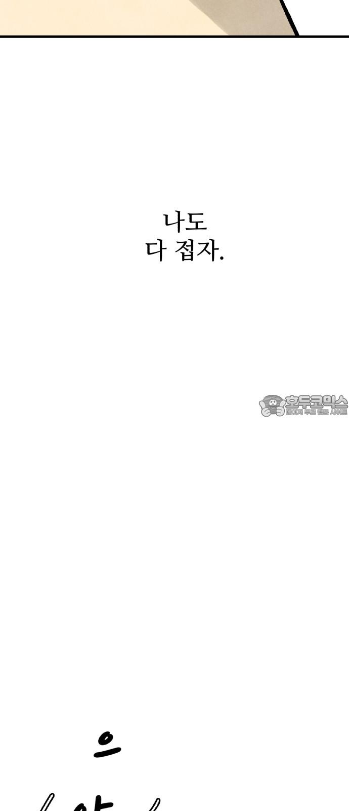 1732485453338zhsnm6jmukn.jpg