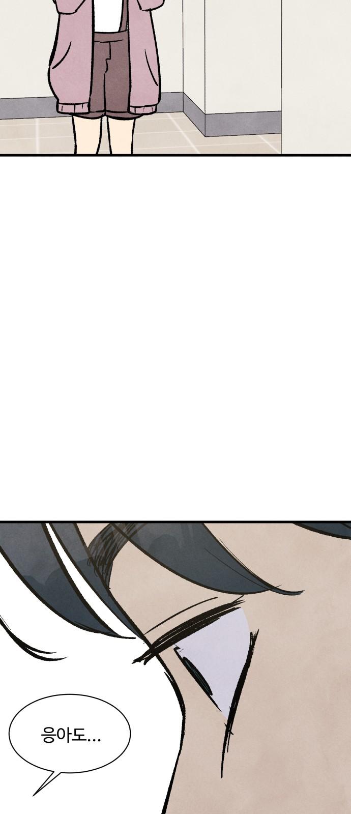 1732485455508tsqzjxsl8s.jpg