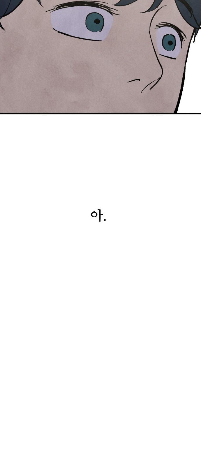 1732485457379b19jk8ptixm.jpg