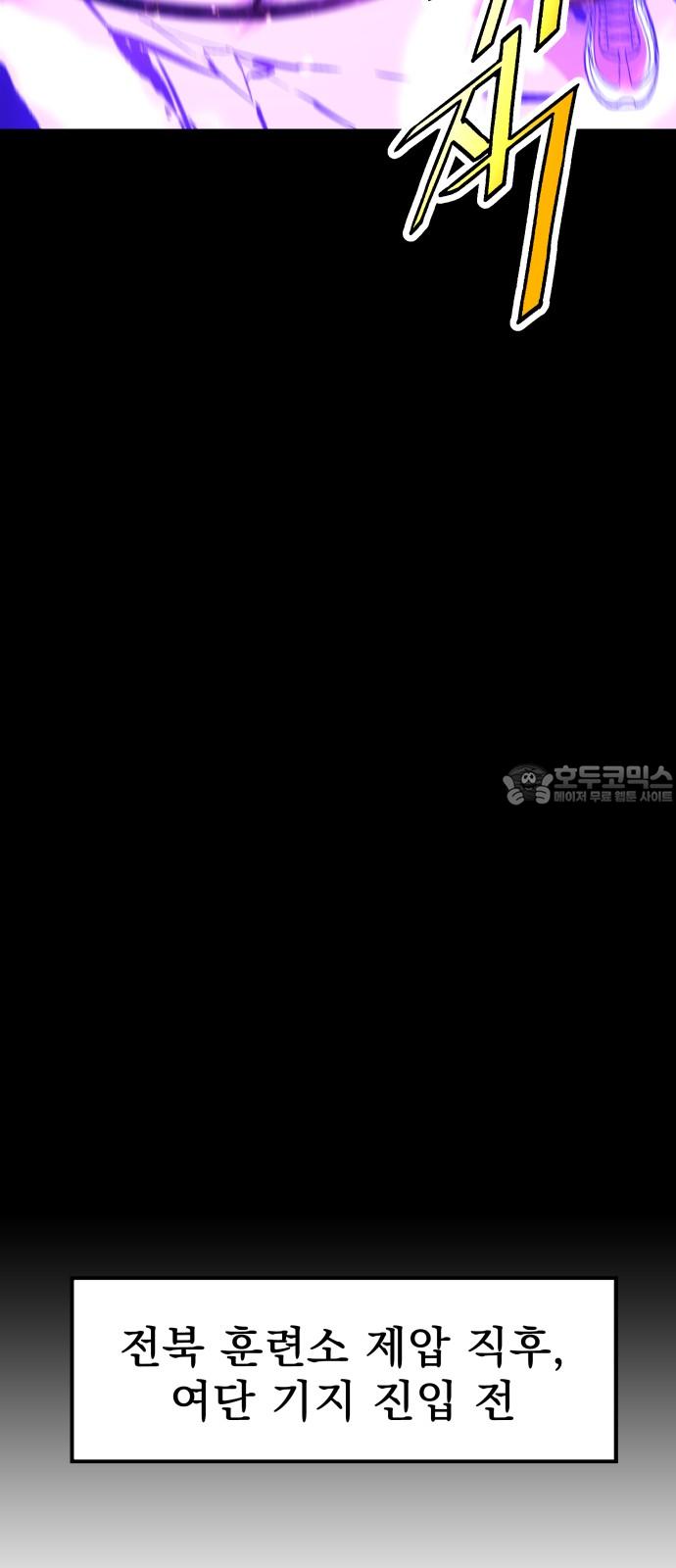 1732569791361jeu65xe18gg.jpg