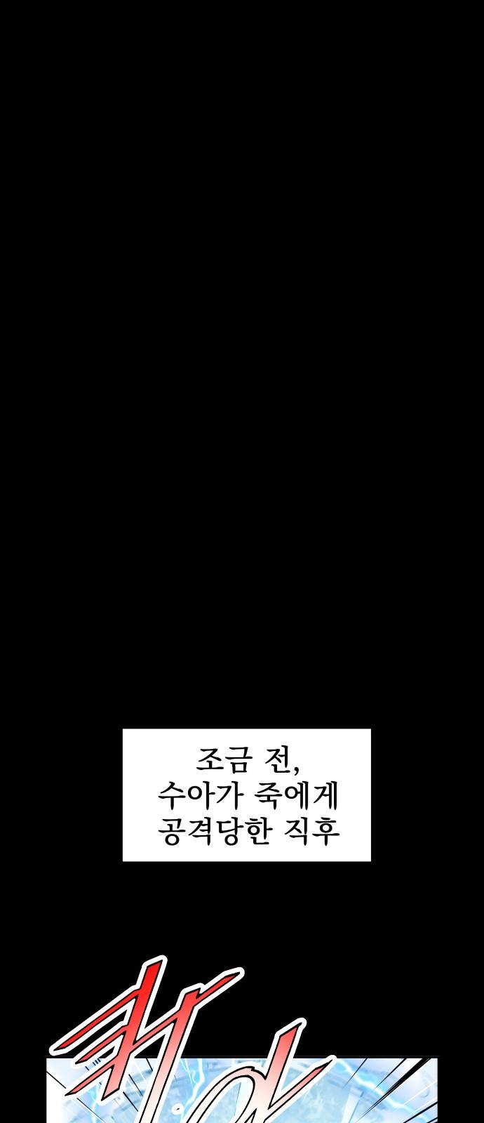 1732569797256xogoy6v0yak.jpg
