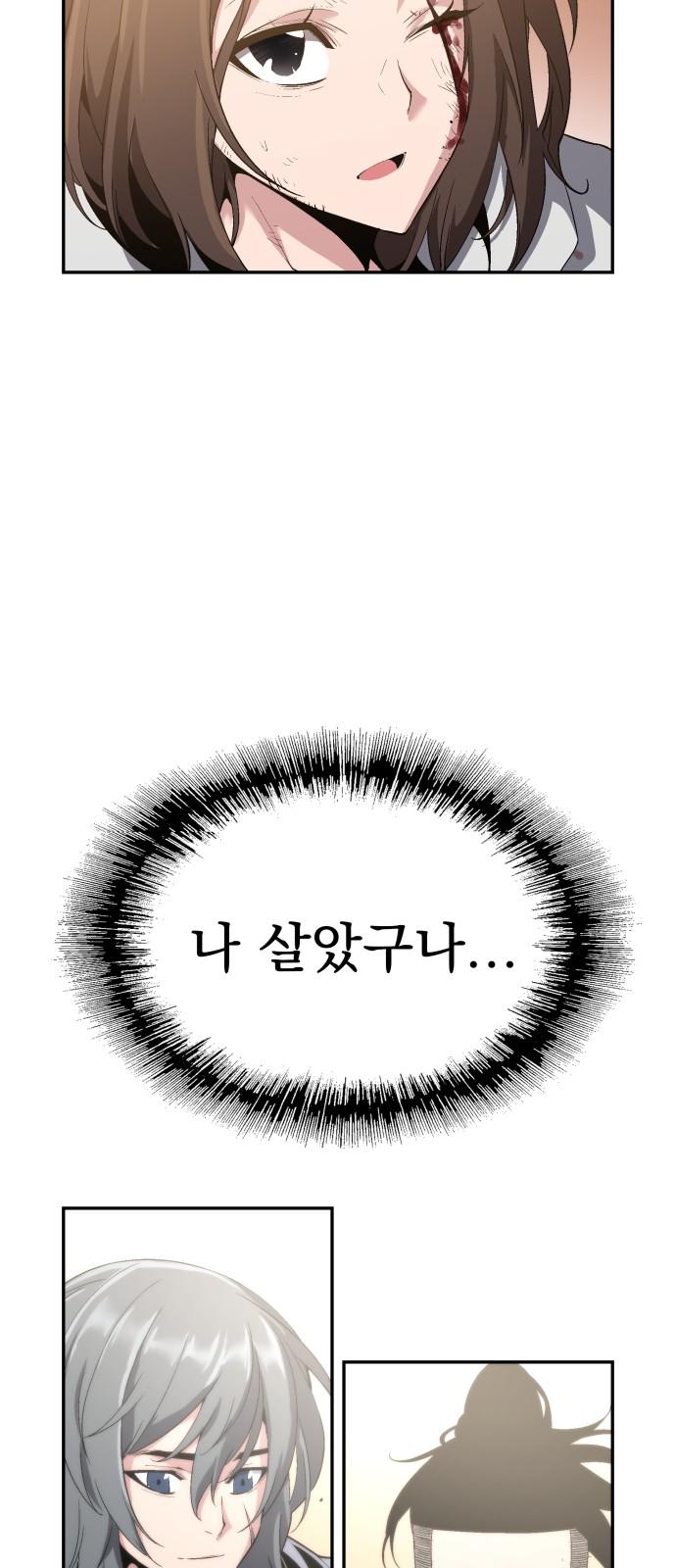 173256980466241l7oux7kmm.jpg