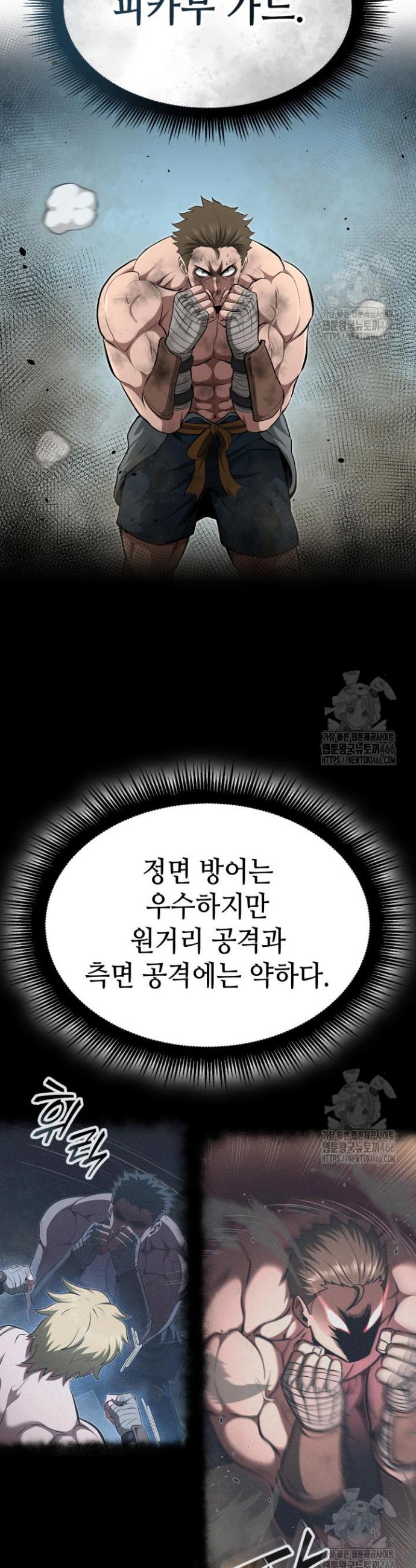 1732570122017h59396opvuq.jpg