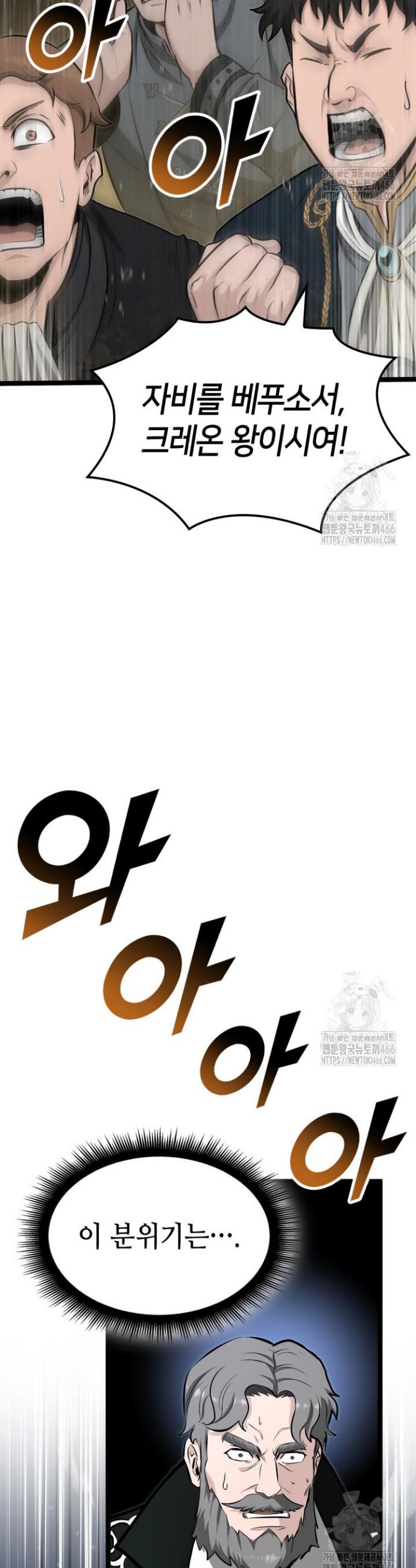 1732570131615srx45td22g.jpg