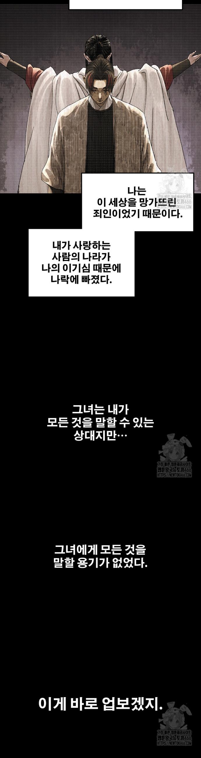 1732607358124ucqag7gbz2.jpg