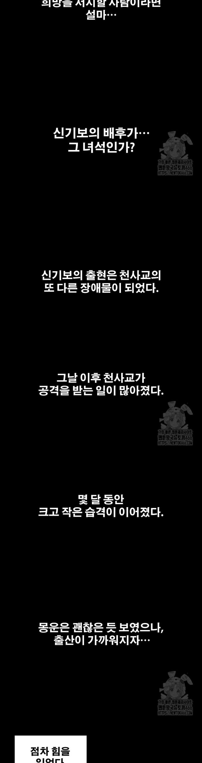 1732607358898hnb1wzlr1m.jpg