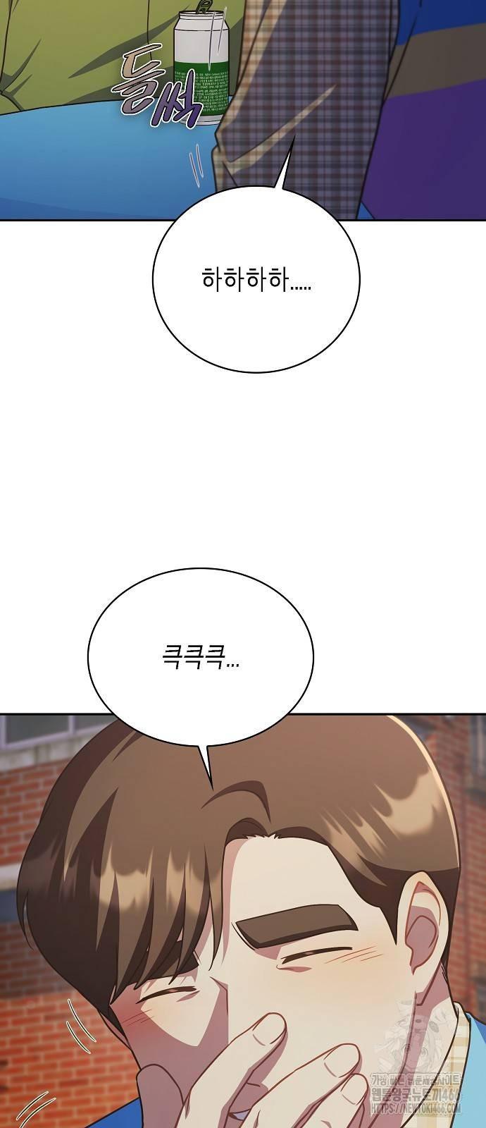 1732607804359x66slmsybed.jpg
