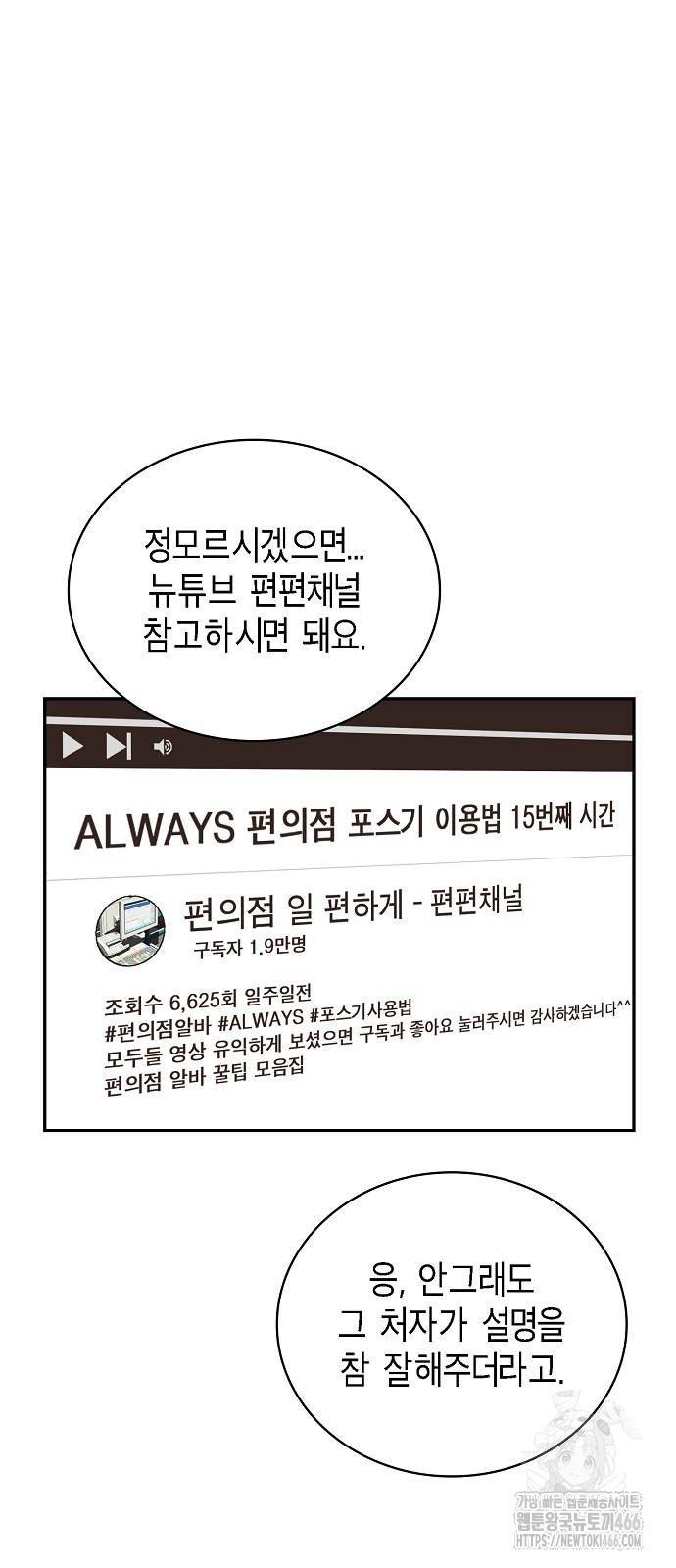 1732607805909zgkuil5mj9.jpg