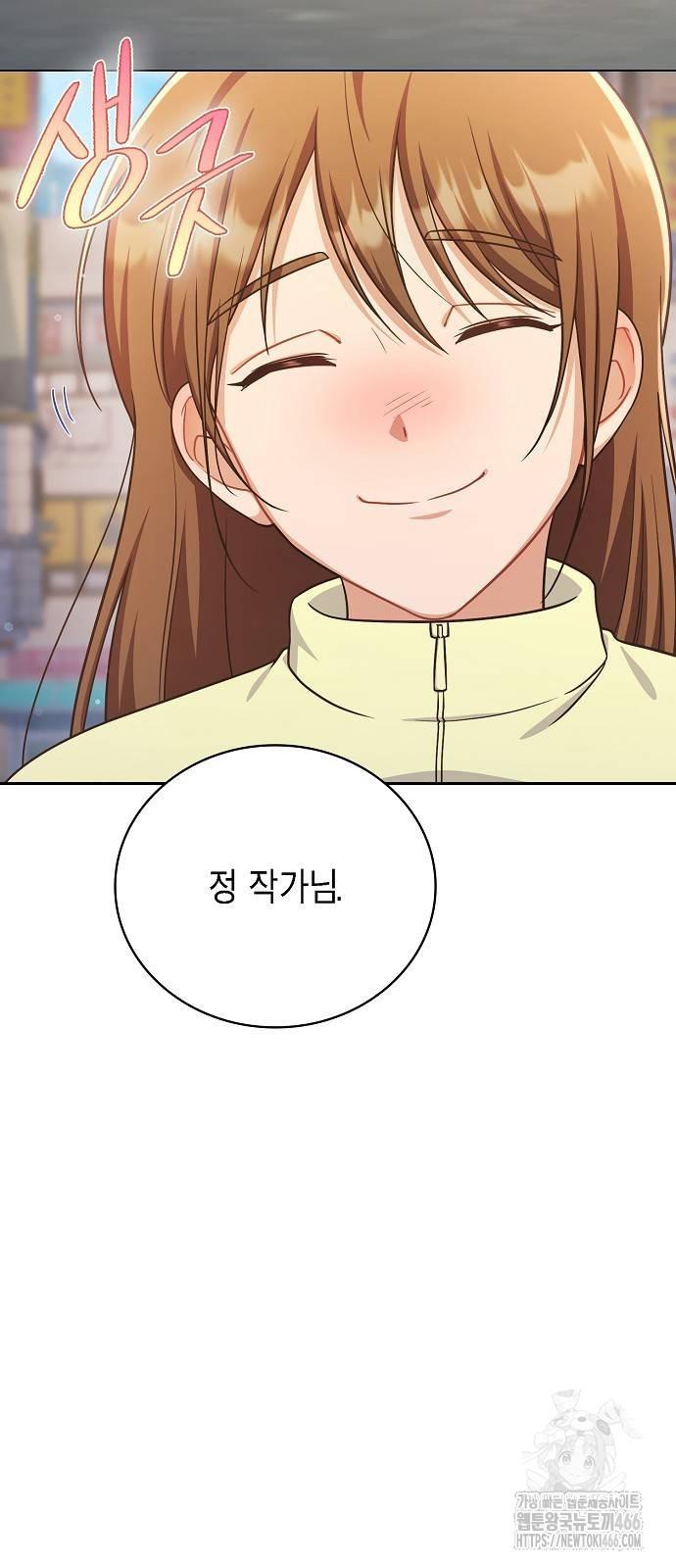 1732607806684kwurfzv6yjr.jpg