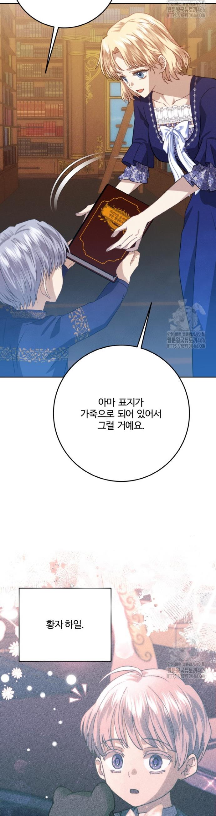 1732570914113ltqiae1jgv8.jpg