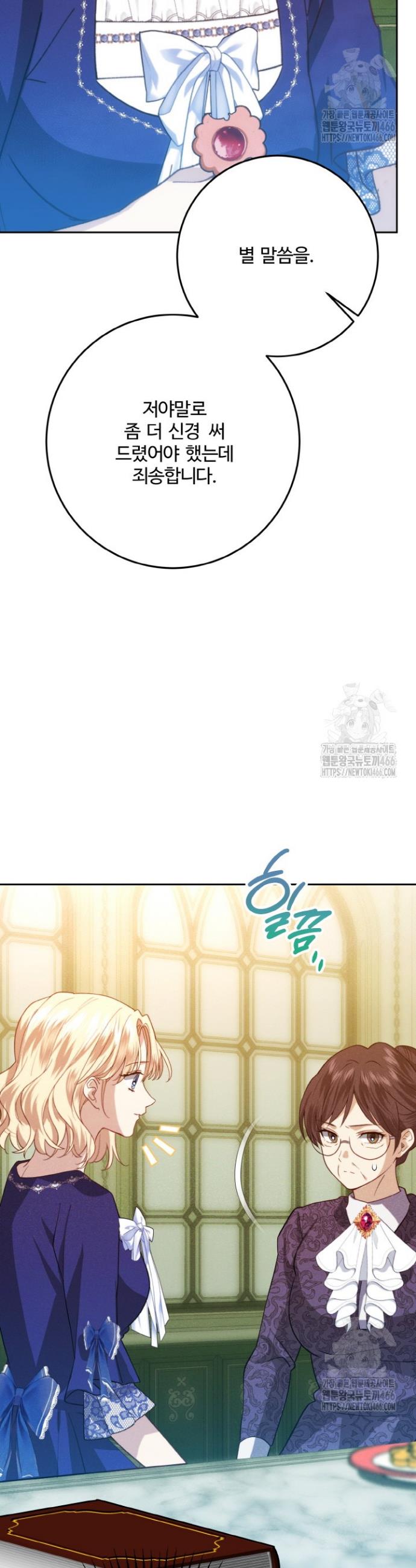 173257092415188q7ou07e5s.jpg