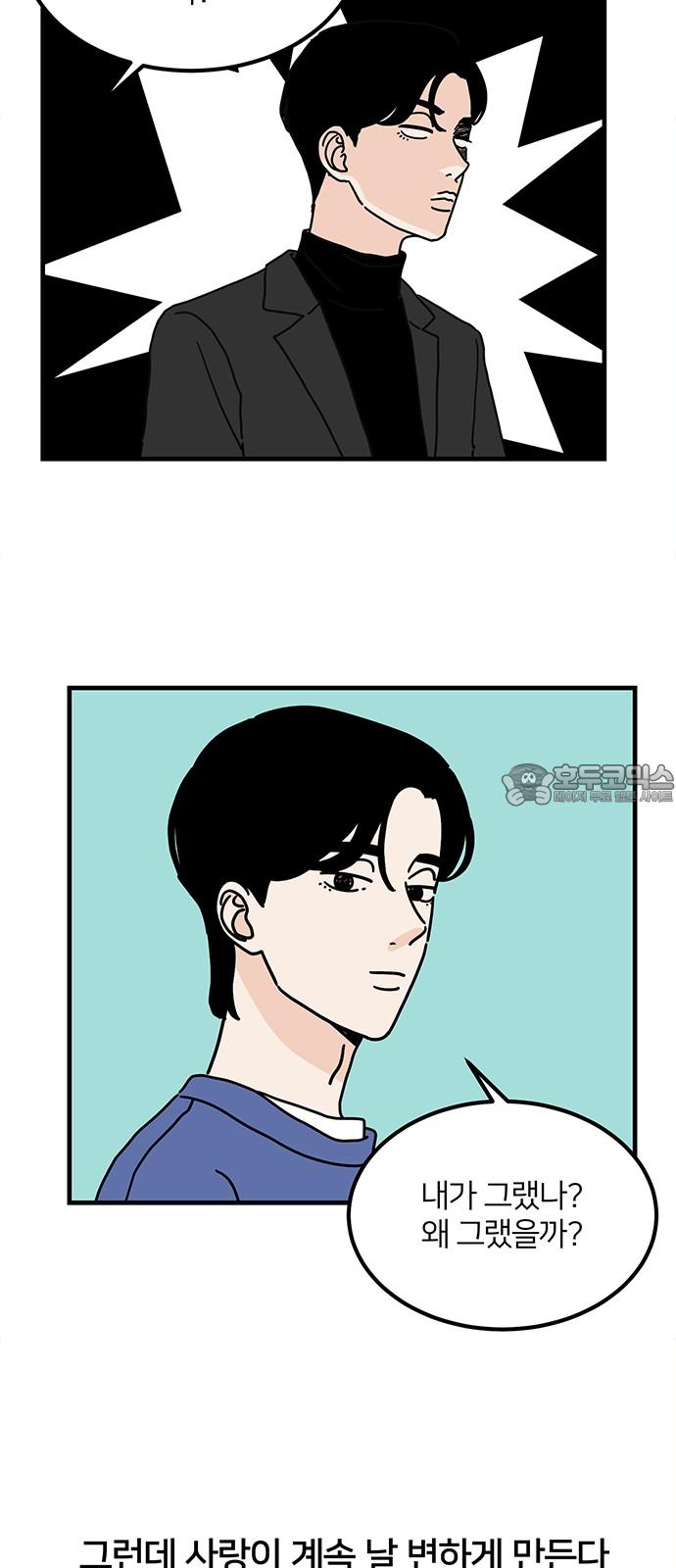 1732572256839athzo42901t.jpg