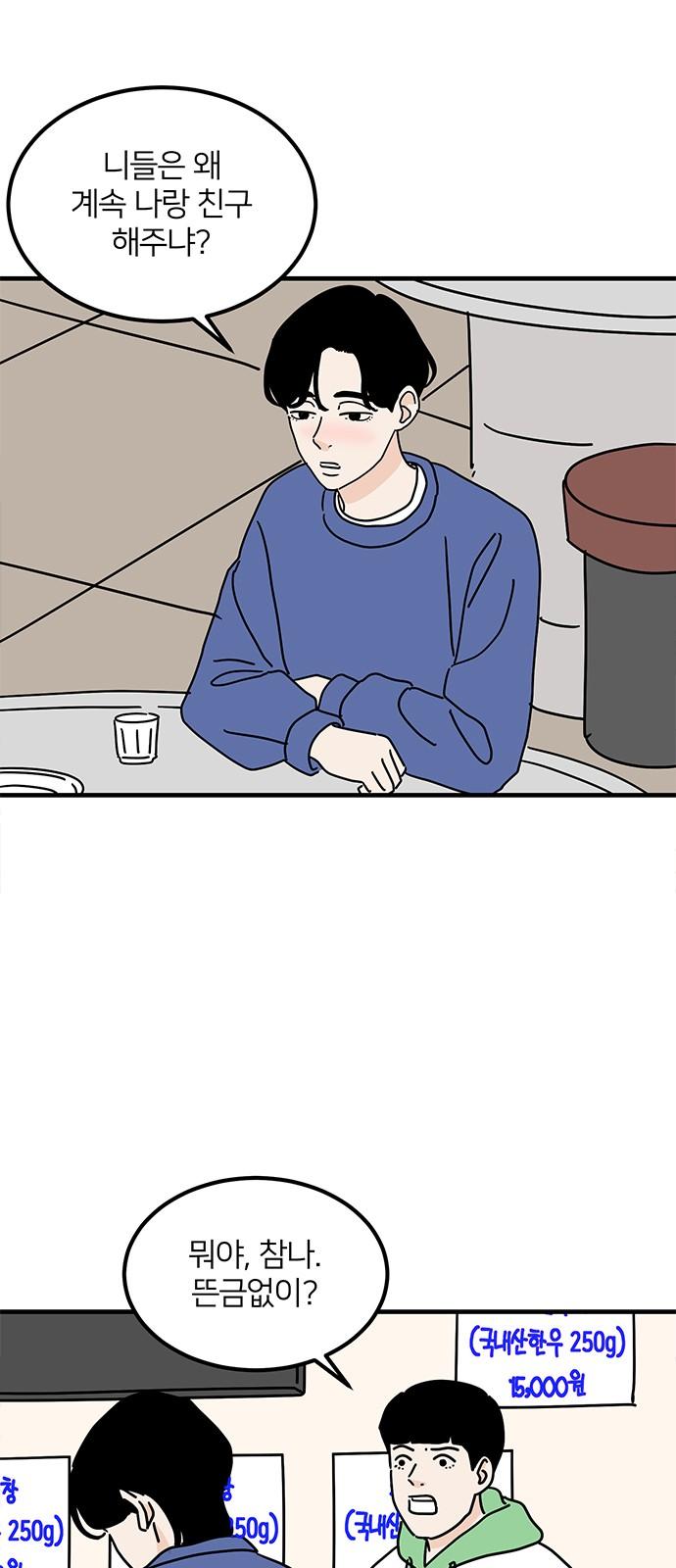 1732572259007qqo5lu5duh8.jpg