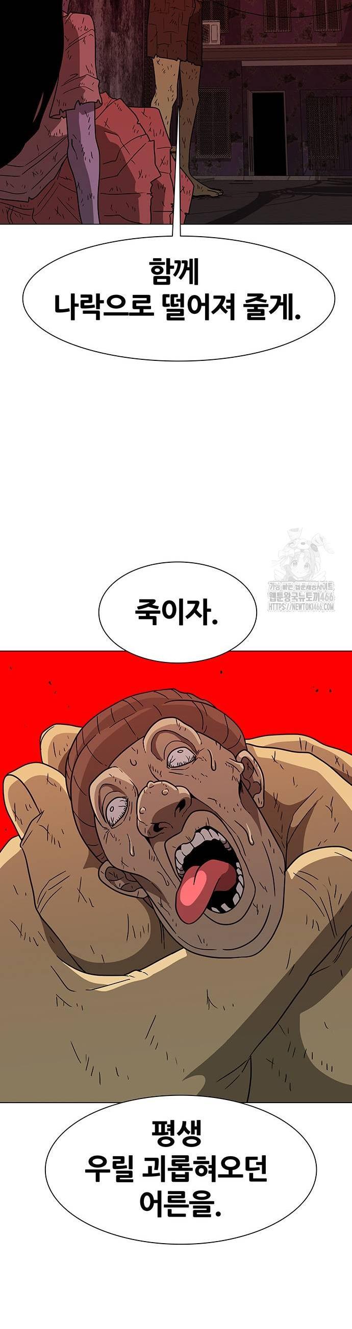 1732607475505d6qjexlgteo.jpg