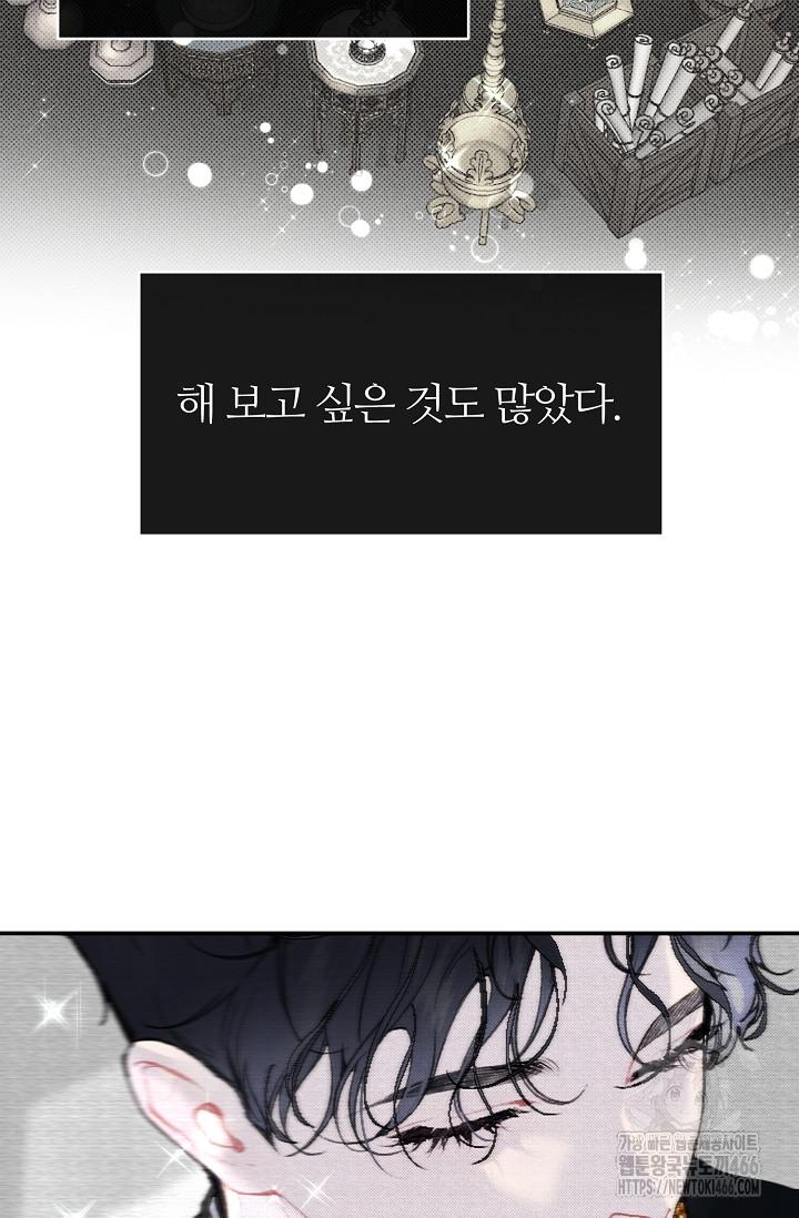1732569722175zx7chh3kei.jpg
