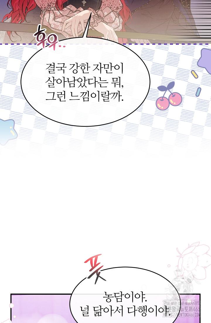 1732569737454yb7uy8or7g.jpg