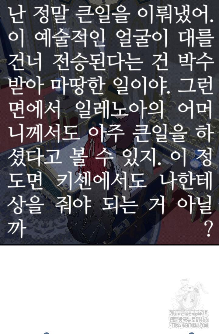 173256974177895l3ua3uui.jpg