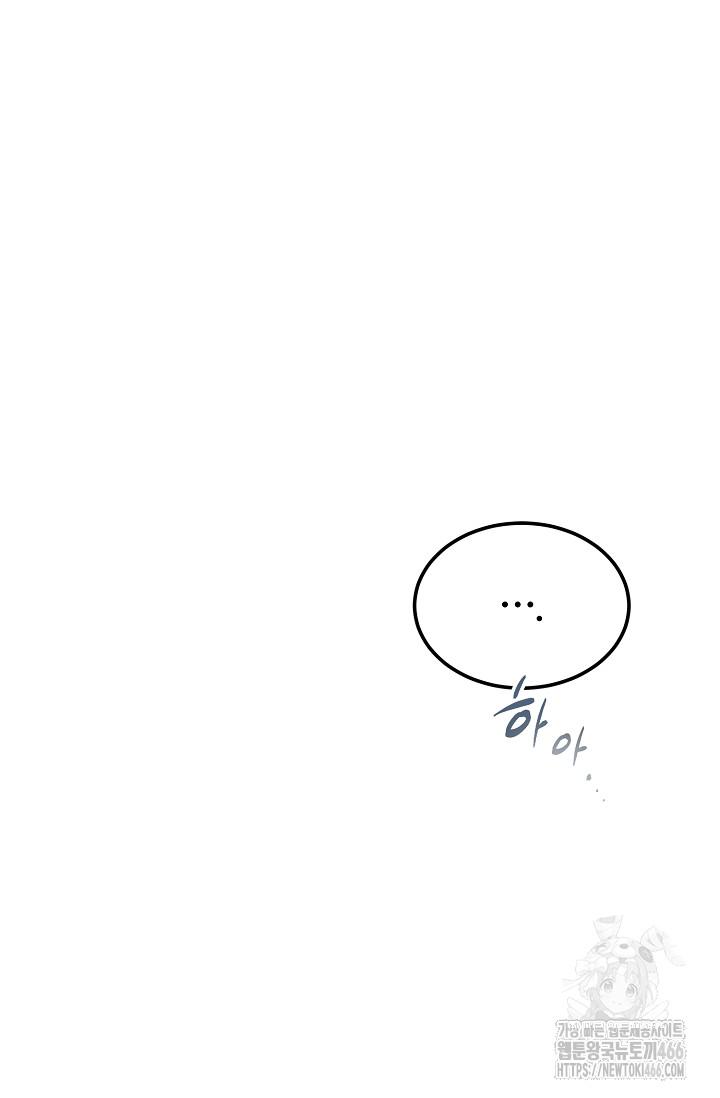 17325697437832vn1rb6c0zh.jpg
