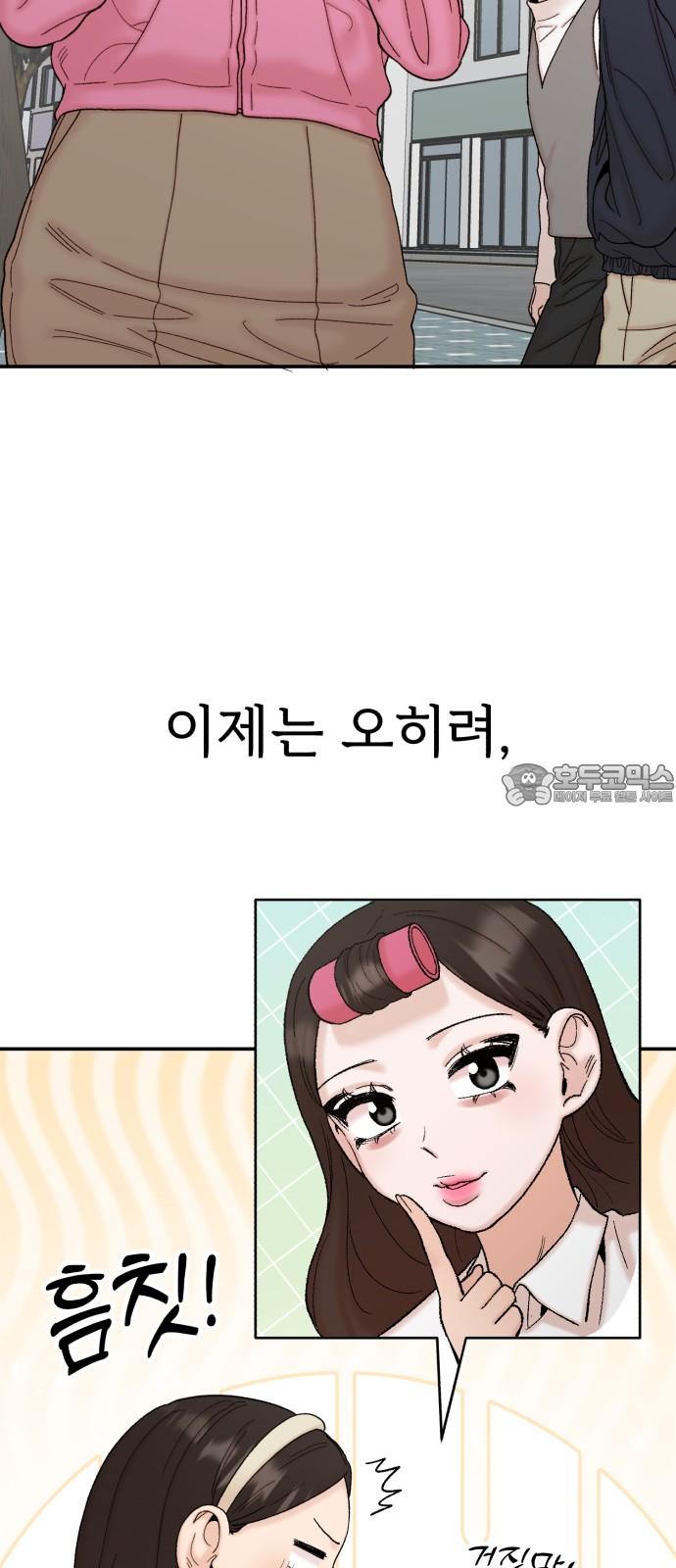 1732569737344sekuwj2bn4.jpg