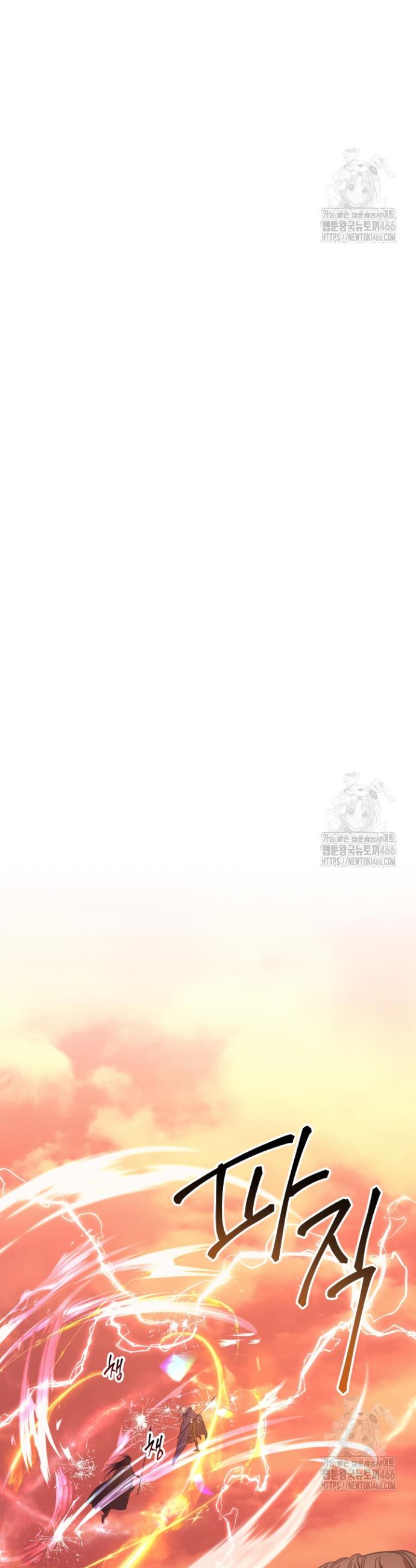 1732569658143x2onwktqau.jpg