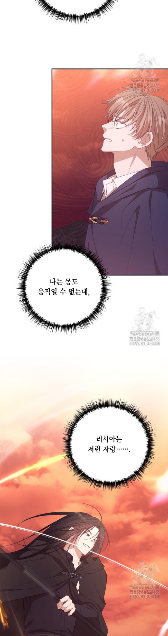 1732569658445m8x95ej5bgd.jpg