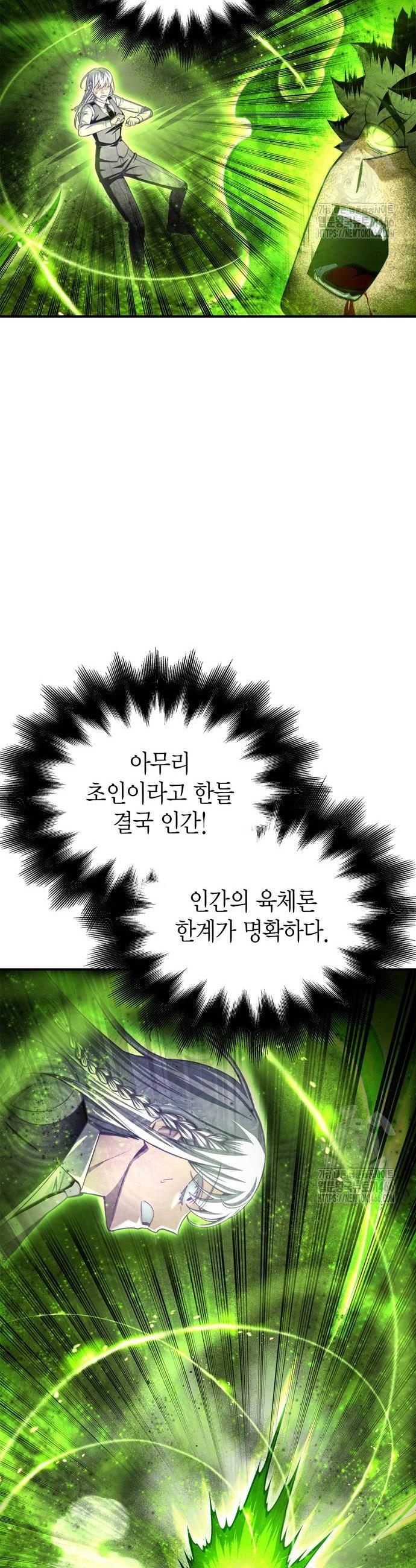 1732571937153euy7r9puyzt.jpg