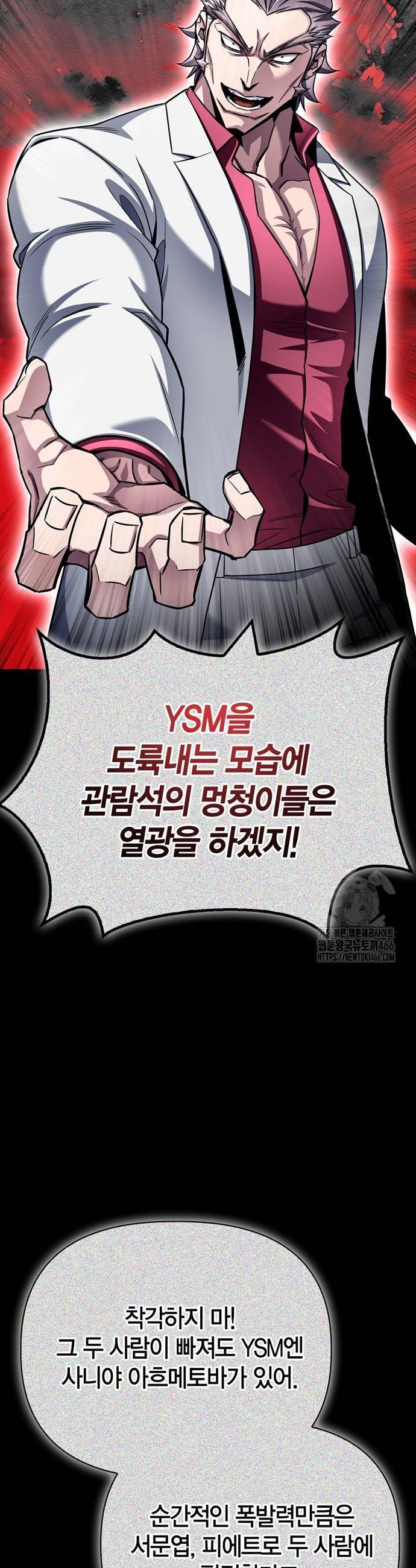 1732571941154b63k92sqjv.jpg