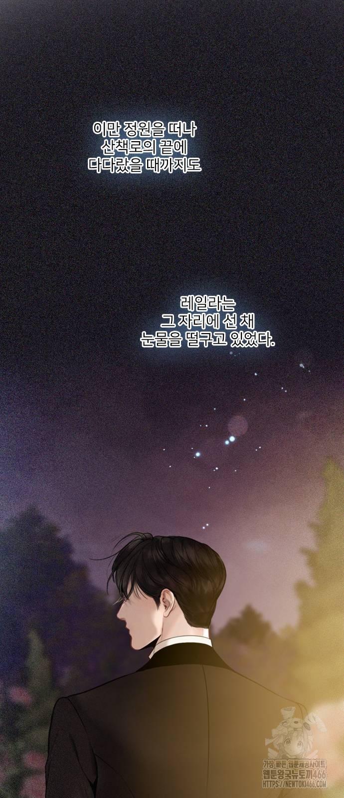 1732684352257srnah7nk03q.jpg