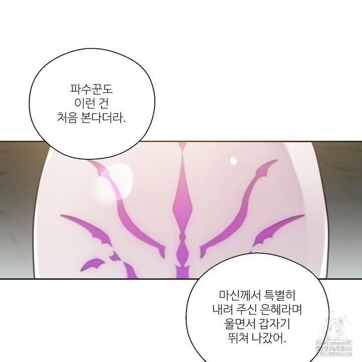 1732683873635zqjhpb0muk.jpg