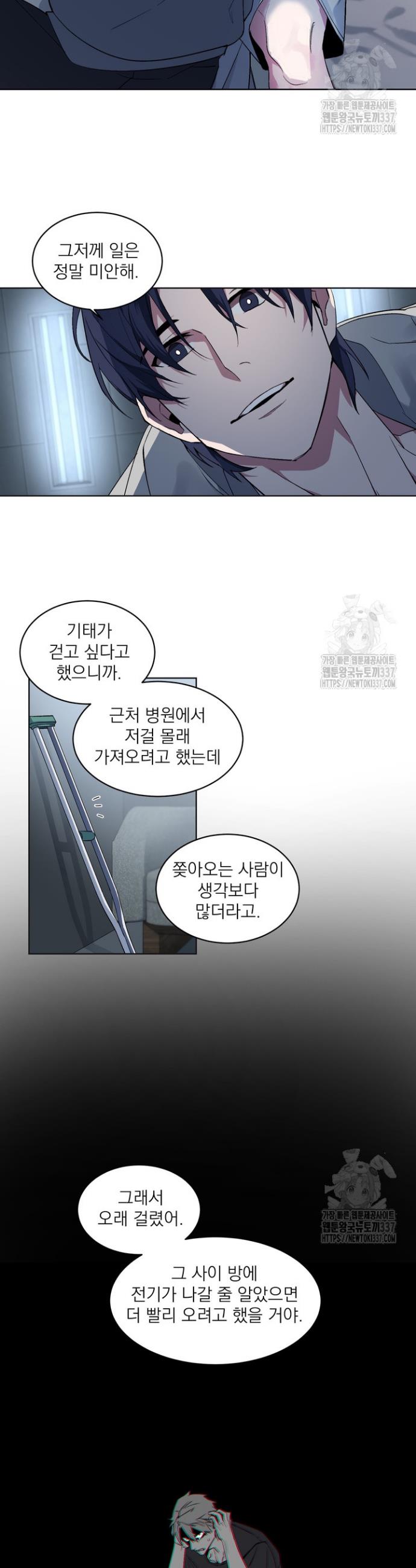 1732683749718q3e5bbsbts.jpg