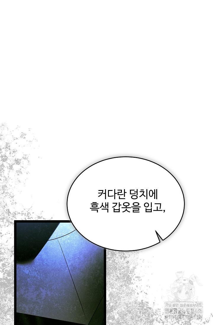 1732681214053iyixuokopcm.jpg